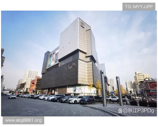 明升国际广场：城市繁华与商务新地标的完美融合