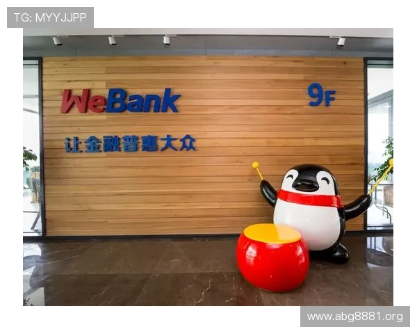 瑞丰国际银行：全球金融服务的领先典范